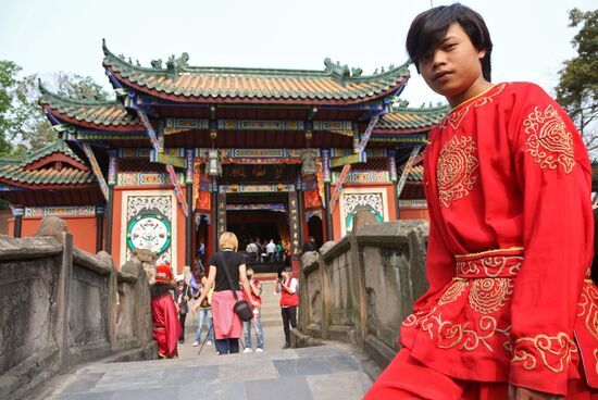 World Countries: China