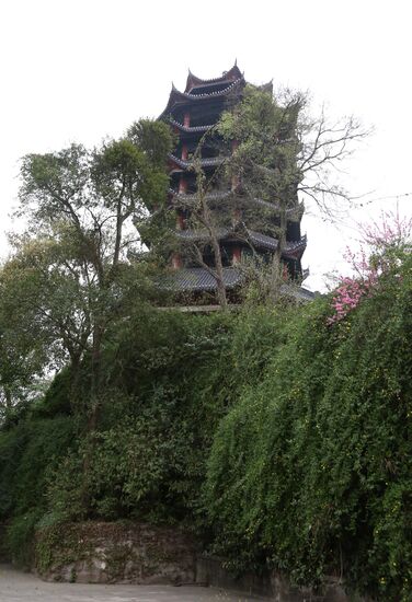 World Countries: China