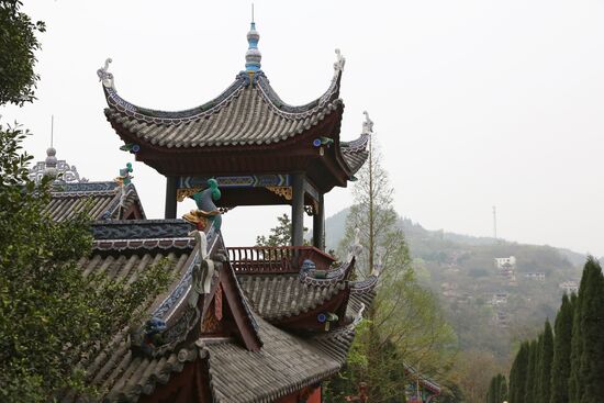 World Countries: China