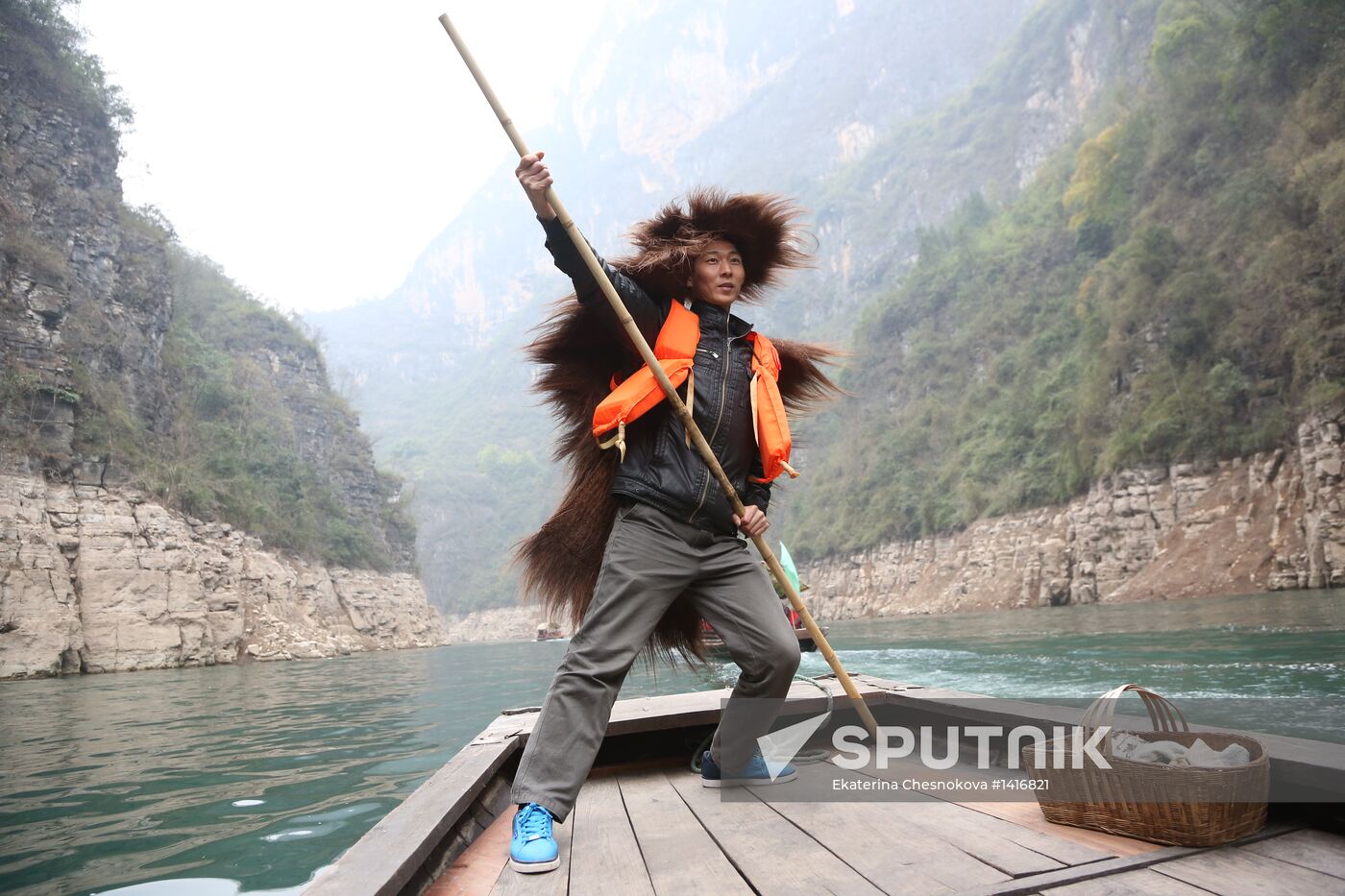 World Countries: China