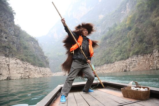 World Countries: China