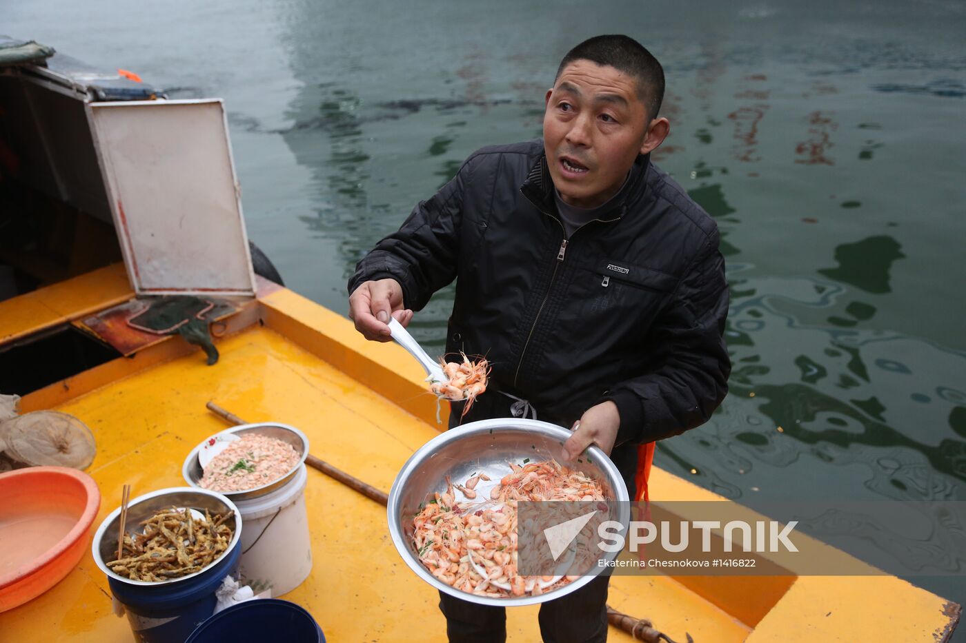 World Countries: China