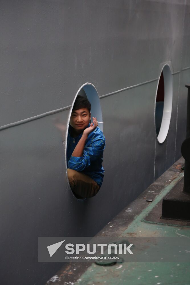 World Countries: China