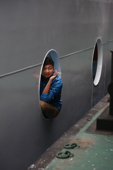 World Countries: China