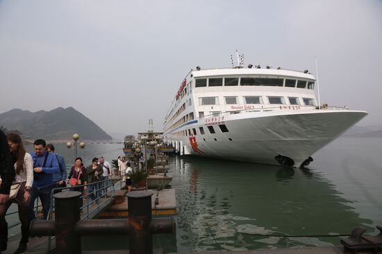 World Countries: China