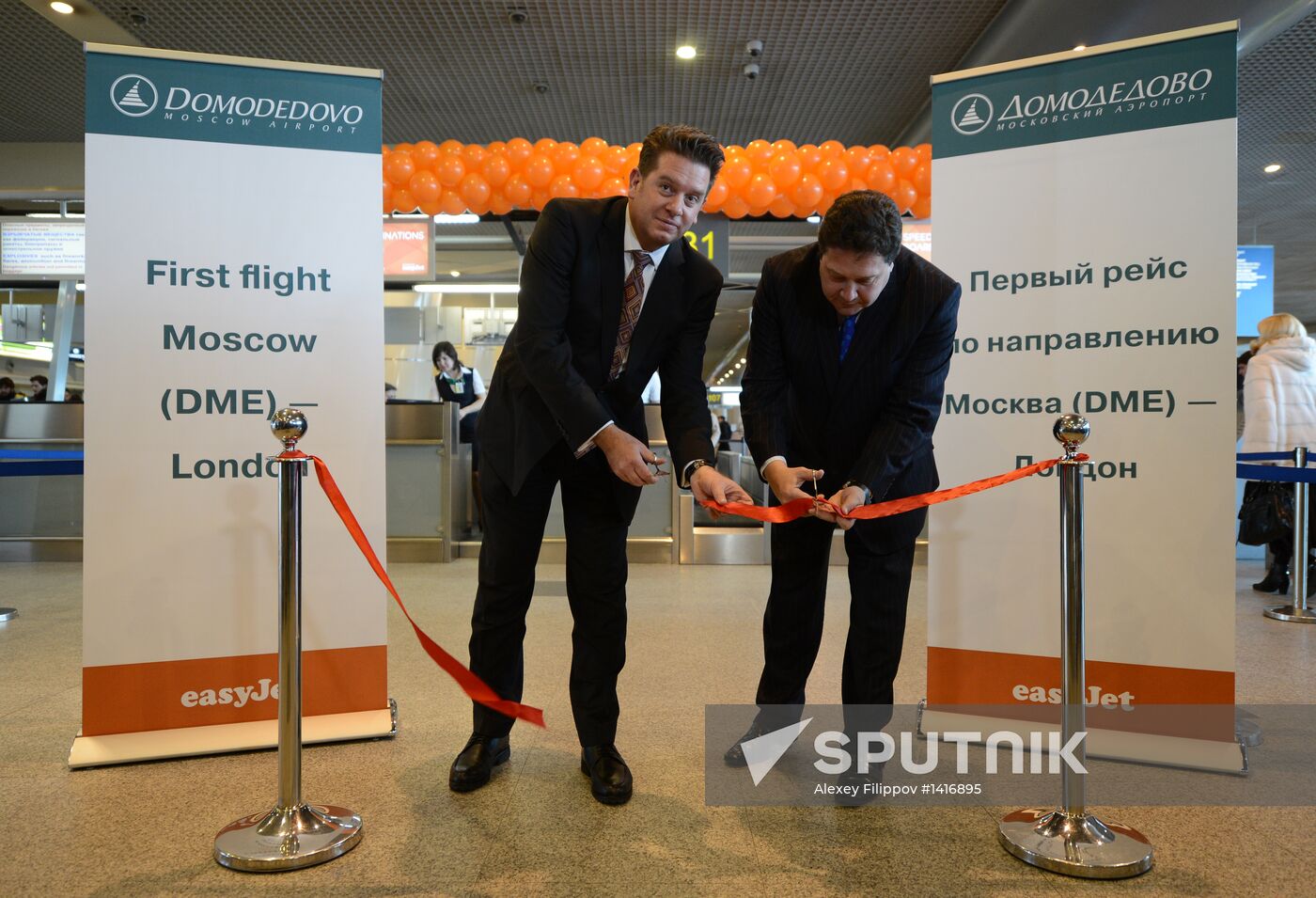 EasyJet flights start