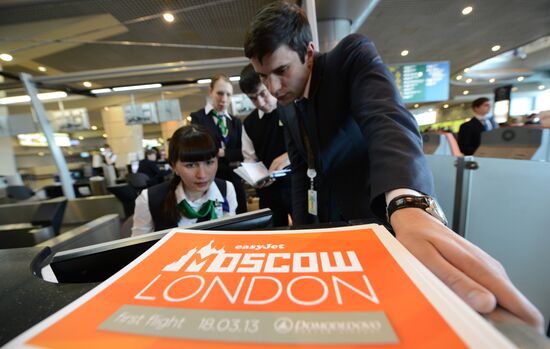 EasyJet flights start