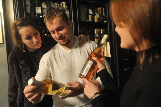 Wine House Caudal in Moscow