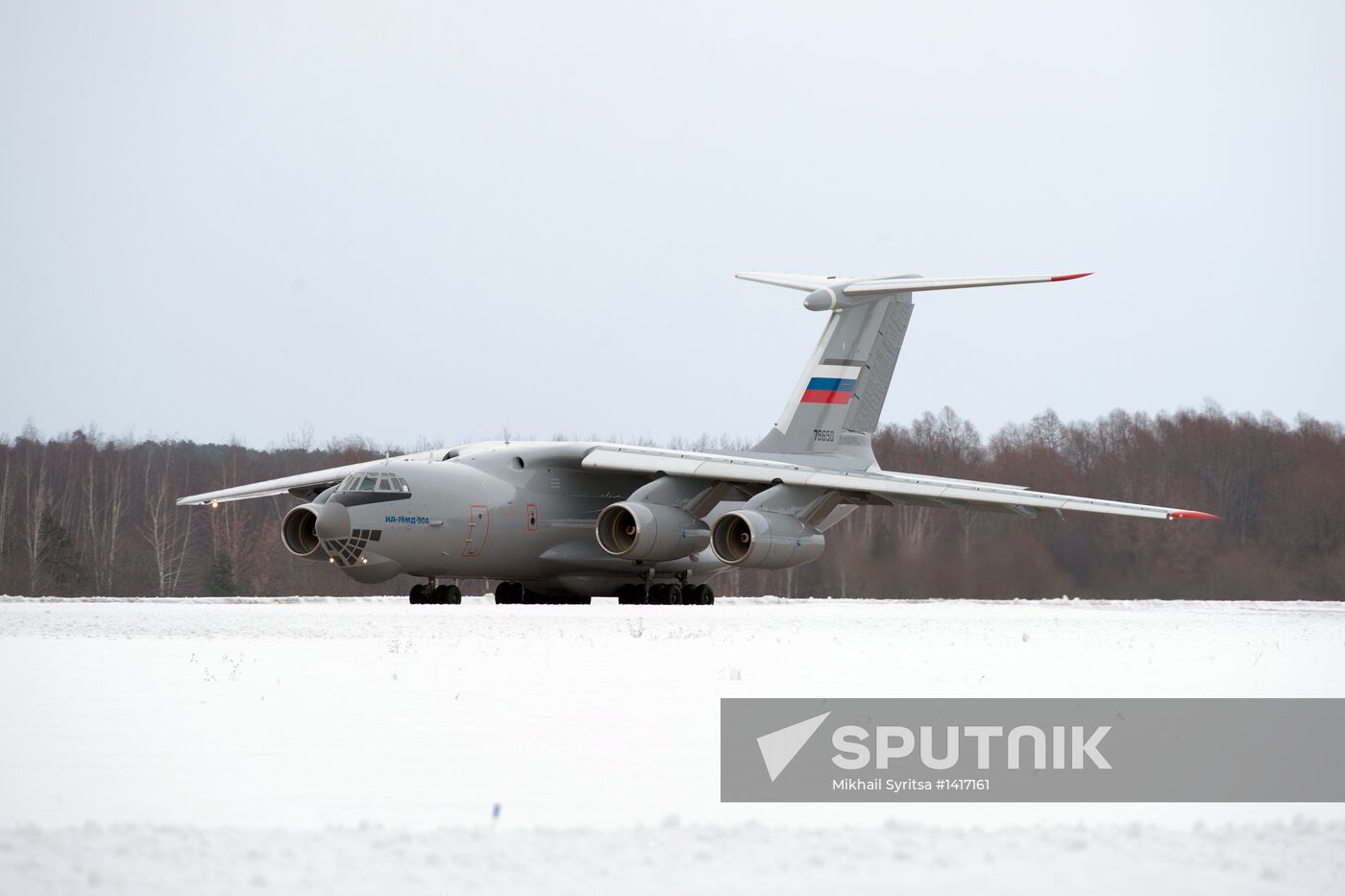 Testing of Il-76MD-90A military transport aircraft