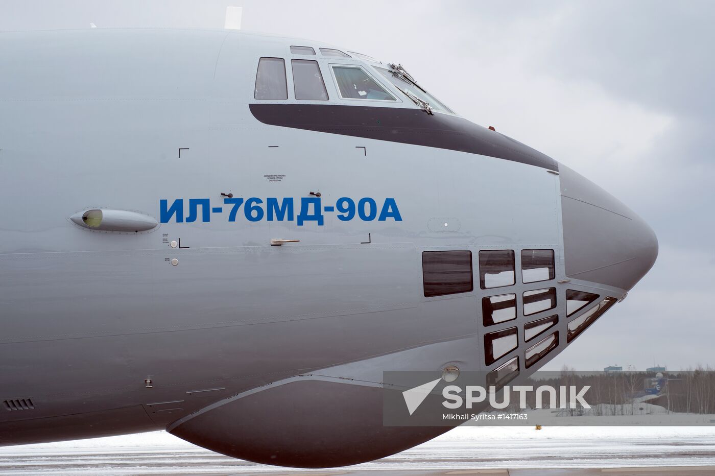 Testing of Il-76MD-90A military transport aircraft