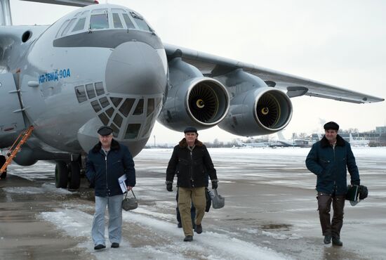 Testing of Il-76MD-90A military transport aircraft