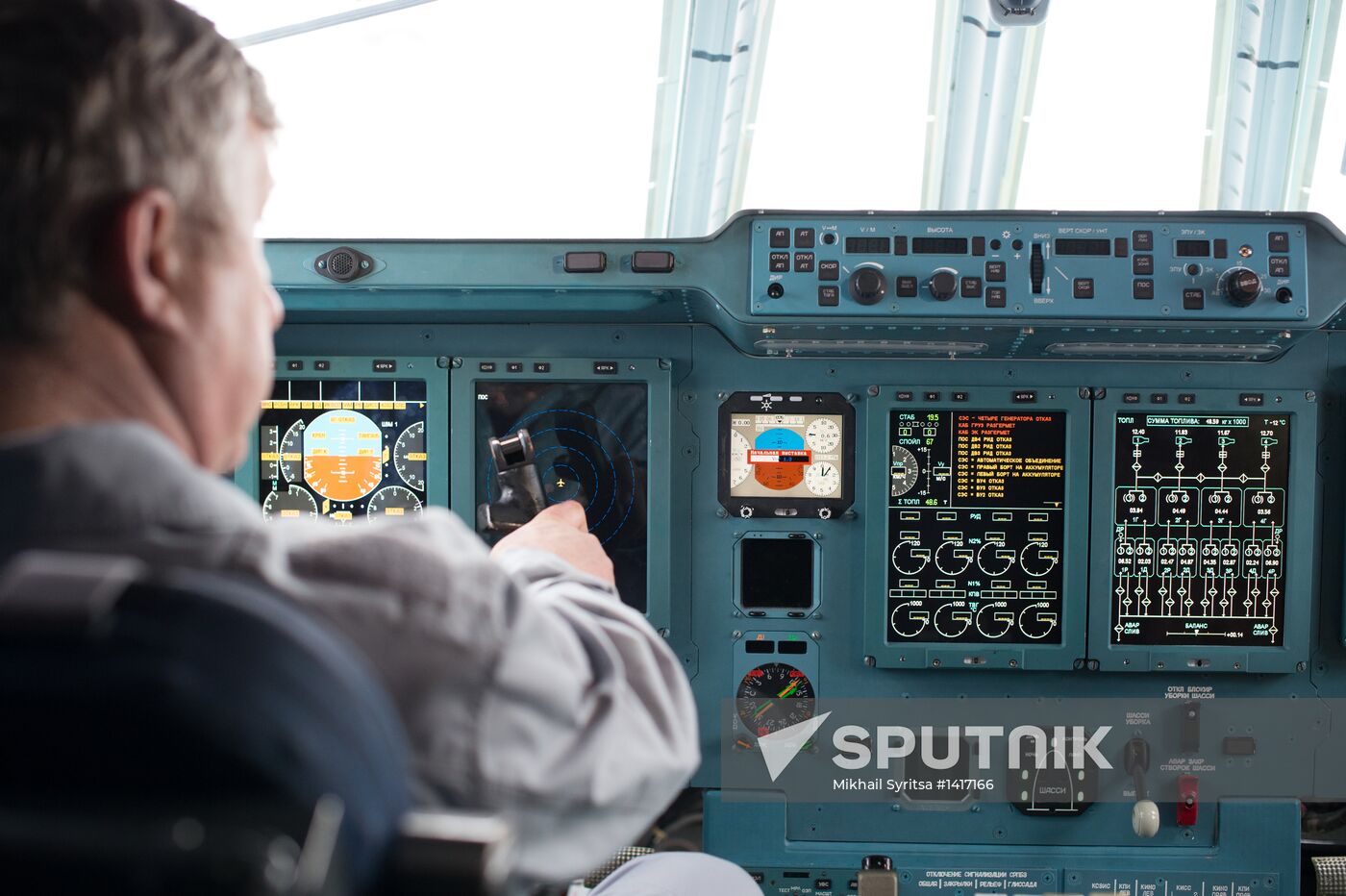 Testing of Il-76MD-90A military transport aircraft