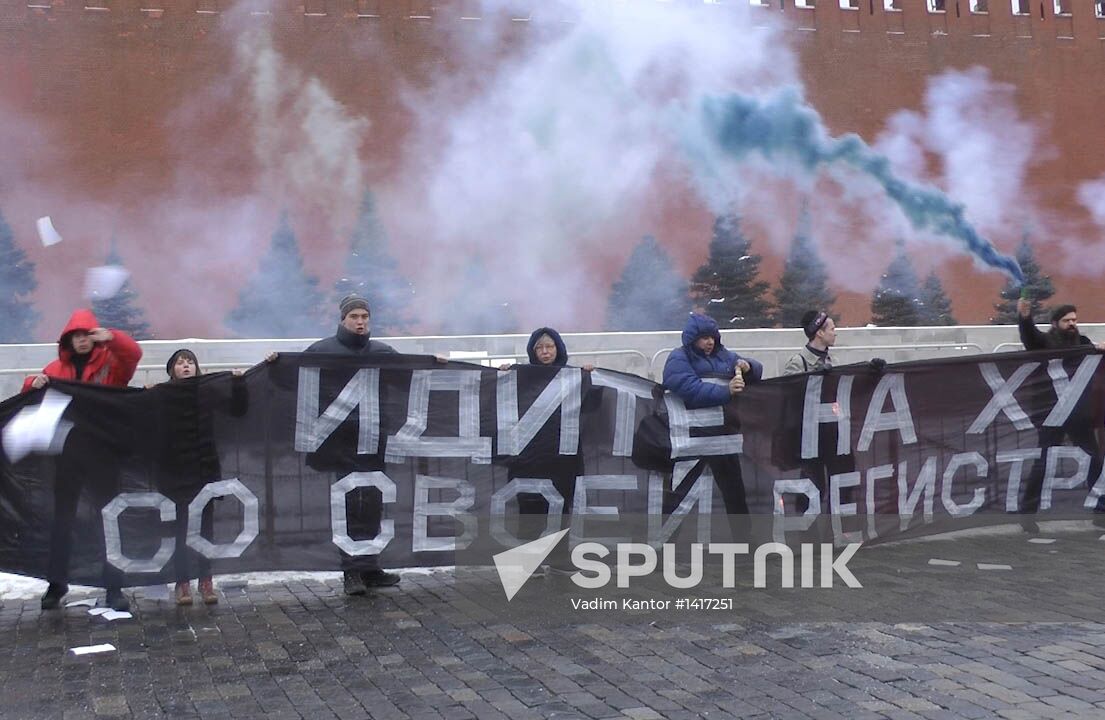 Unauthorized rally in Red Square, Moscow