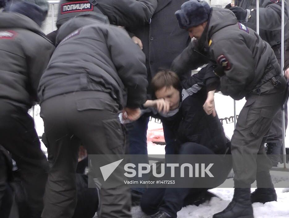 Unauthorized rally in Red Square, Moscow