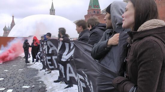 Unauthorized rally in Red Square, Moscow