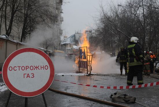 Gas pipeline ruptures in downtown Moscow