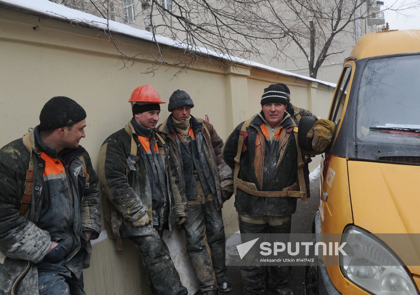 Gas pipeline ruptures in downtown Moscow