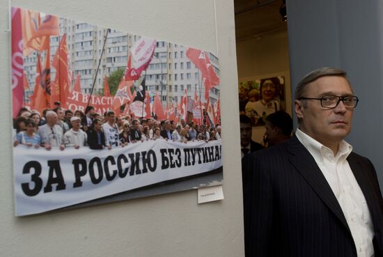 Photo show devoted to events on Bolotnaya Square opens in Moscow