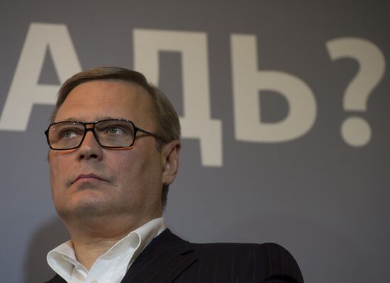 Photo show devoted to events on Bolotnaya Square opens in Moscow