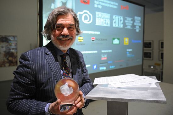 Winners of Silver Camera 2012 contest