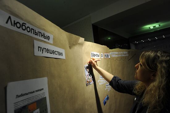 The Hub international network to open its first office in Moscow