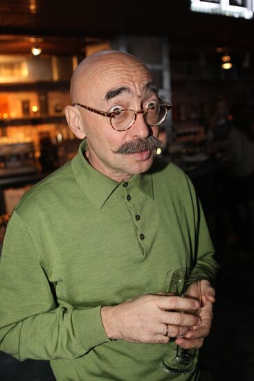 Closed premiere of animated film 'Ku! Kin-Dza-Dza'