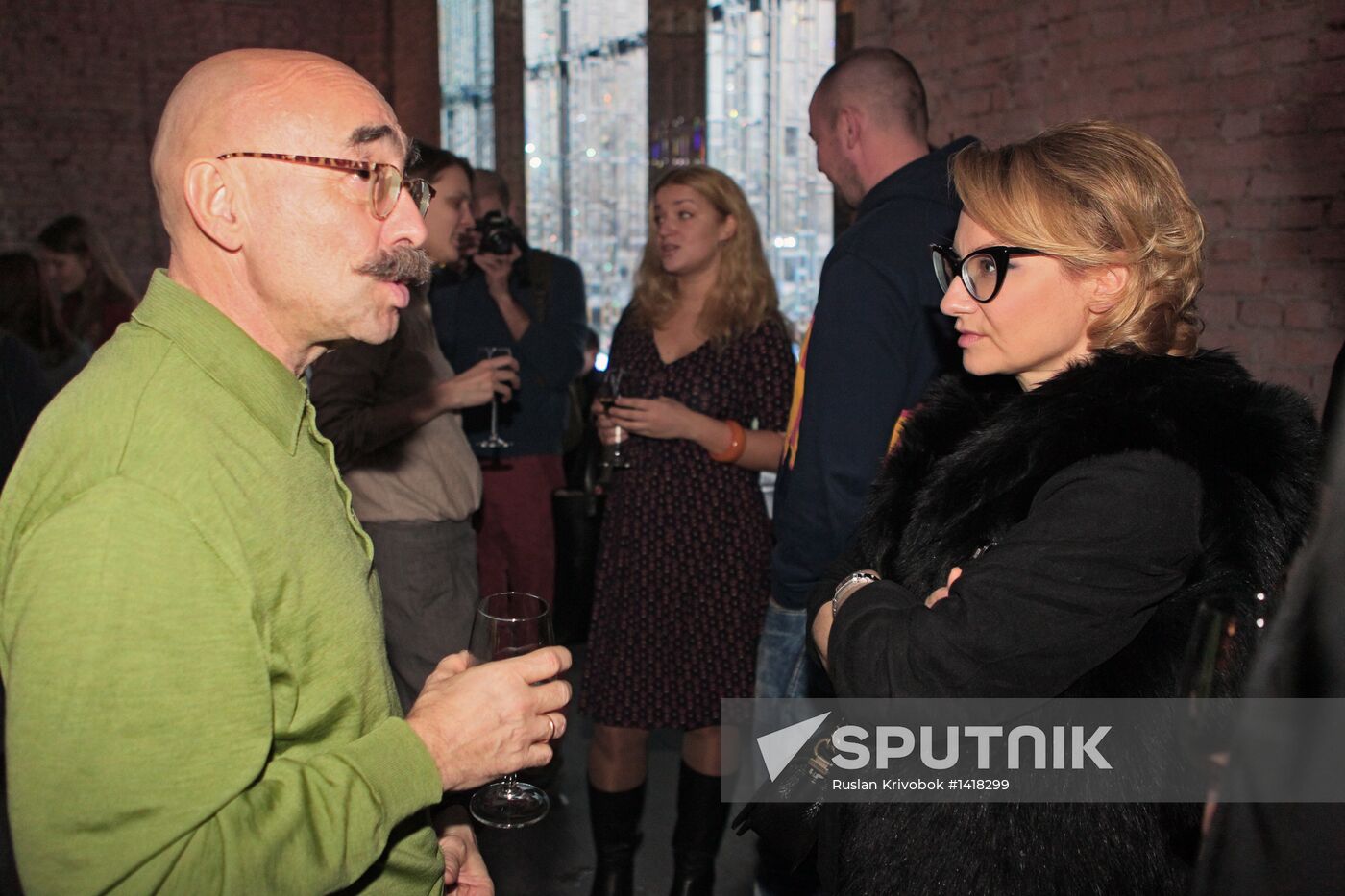 Closed premiere of animated film 'Ku! Kin-Dza-Dza'