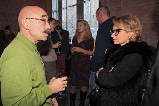 Closed premiere of animated film 'Ku! Kin-Dza-Dza'