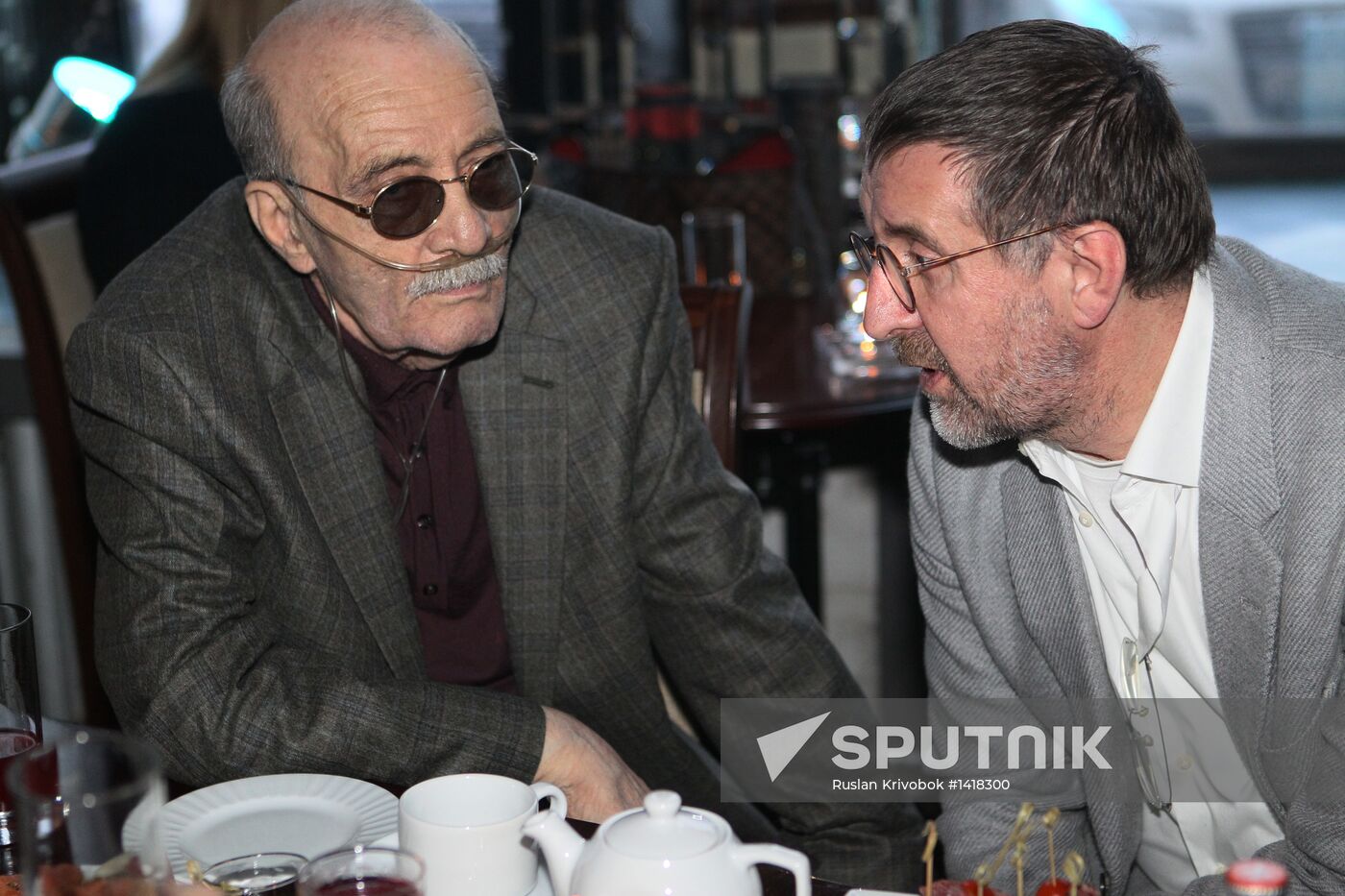 Closed premiere of animated film 'Ku! Kin-Dza-Dza'