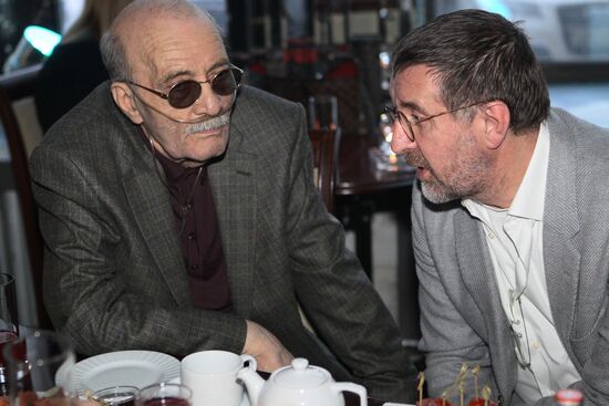 Closed premiere of animated film 'Ku! Kin-Dza-Dza'