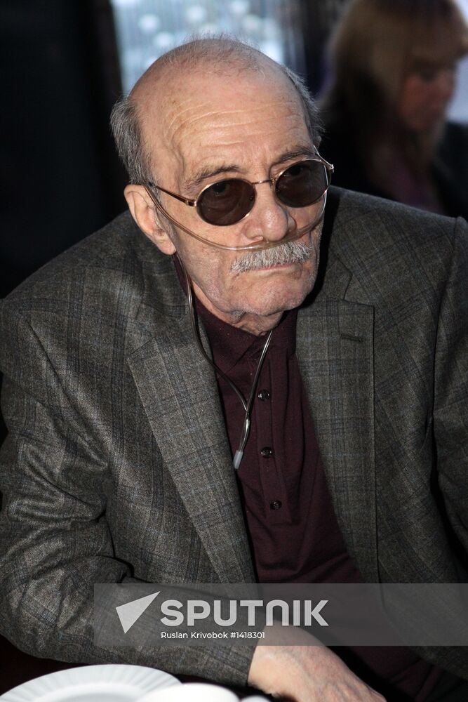 Closed premiere of animated film 'Ku! Kin-Dza-Dza'