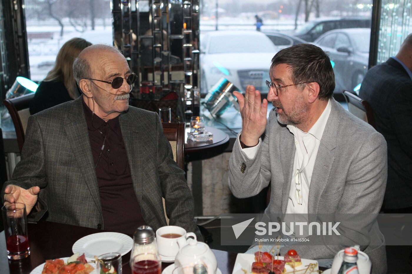 Closed premiere of animated film 'Ku! Kin-Dza-Dza'