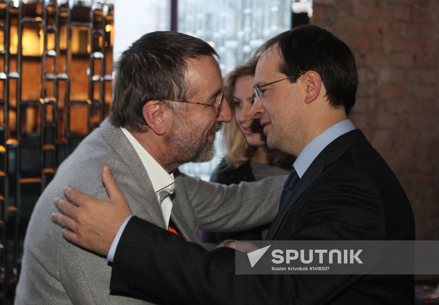 Closed premiere of animated film 'Ku! Kin-Dza-Dza'