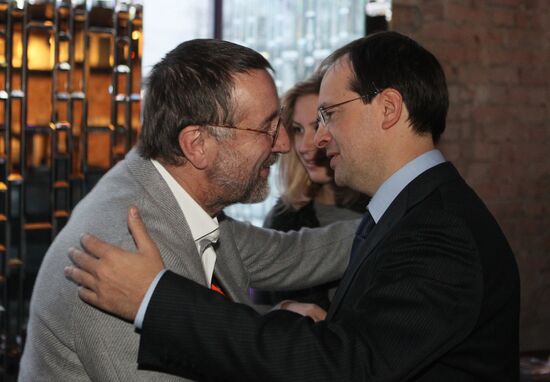 Closed premiere of animated film 'Ku! Kin-Dza-Dza'