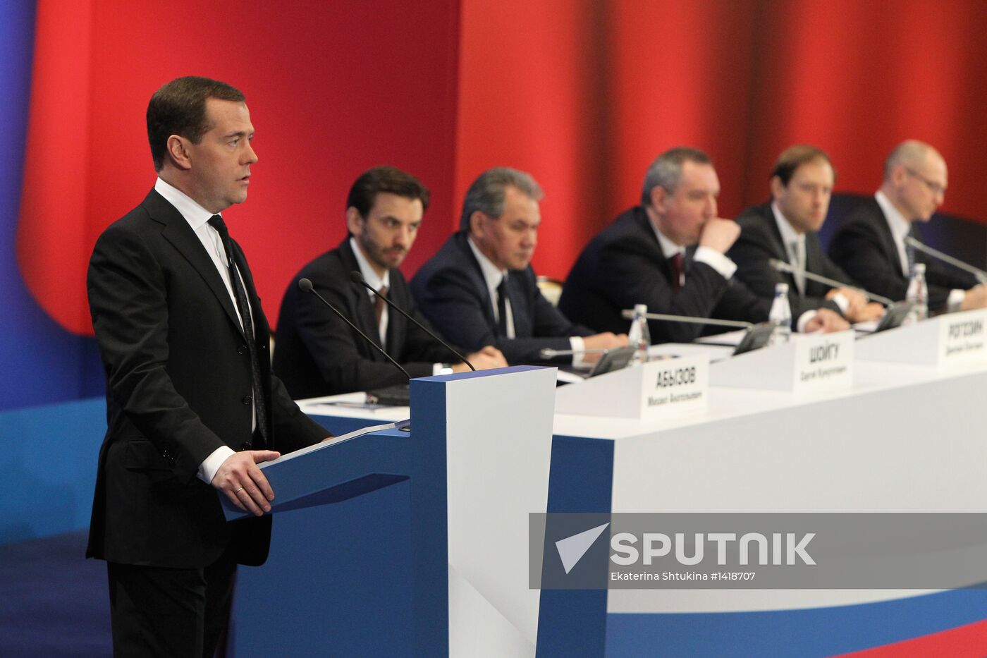 Dmitry Medvedev at conference on military-industrial sector
