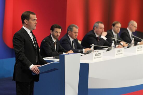 Dmitry Medvedev at conference on military-industrial sector