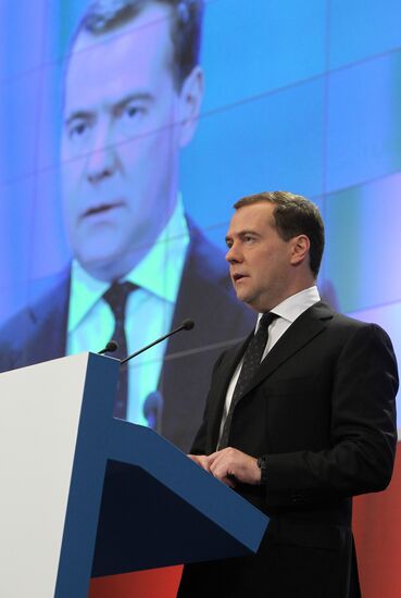 Dmitry Medvedev at conference on military-industrial sector