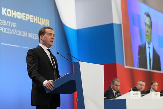 Dmitry Medvedev at conference on military-industrial sector