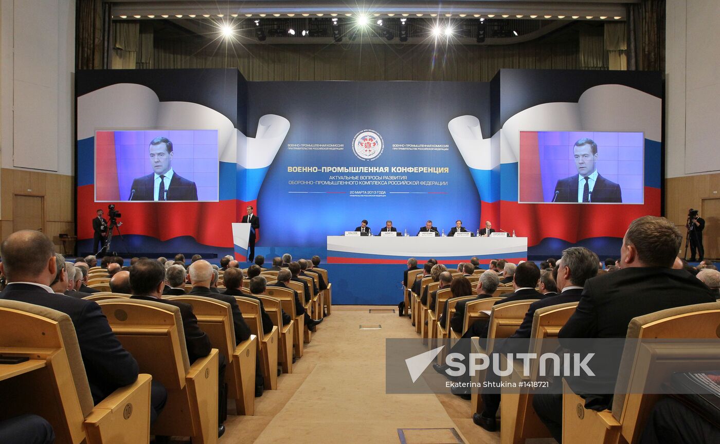 Dmitry Medvedev at conference on military-industrial sector