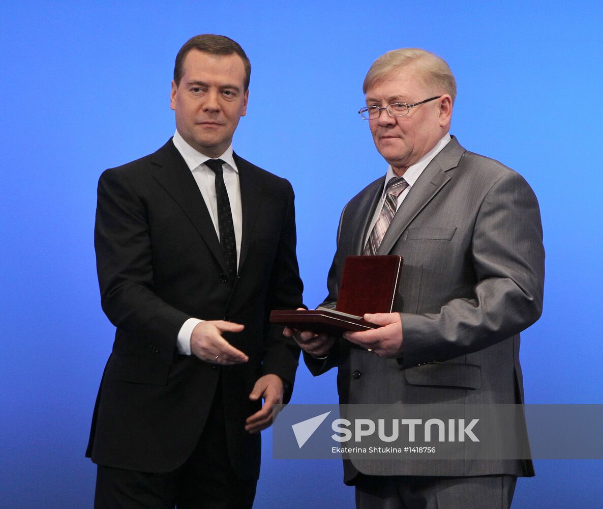 Dmitry Medvedev at conference on military-industrial sector