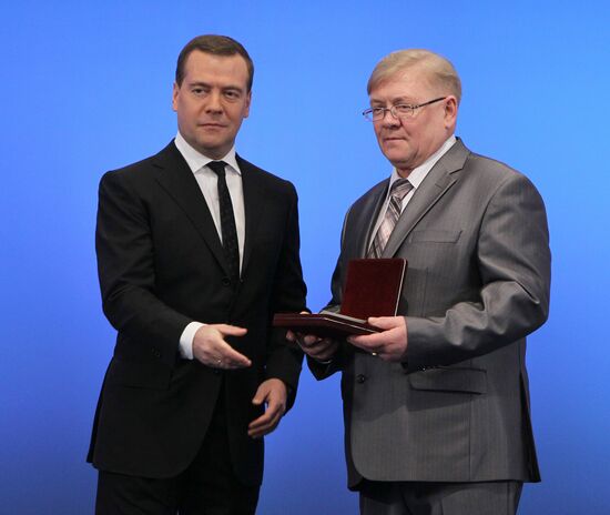 Dmitry Medvedev at conference on military-industrial sector