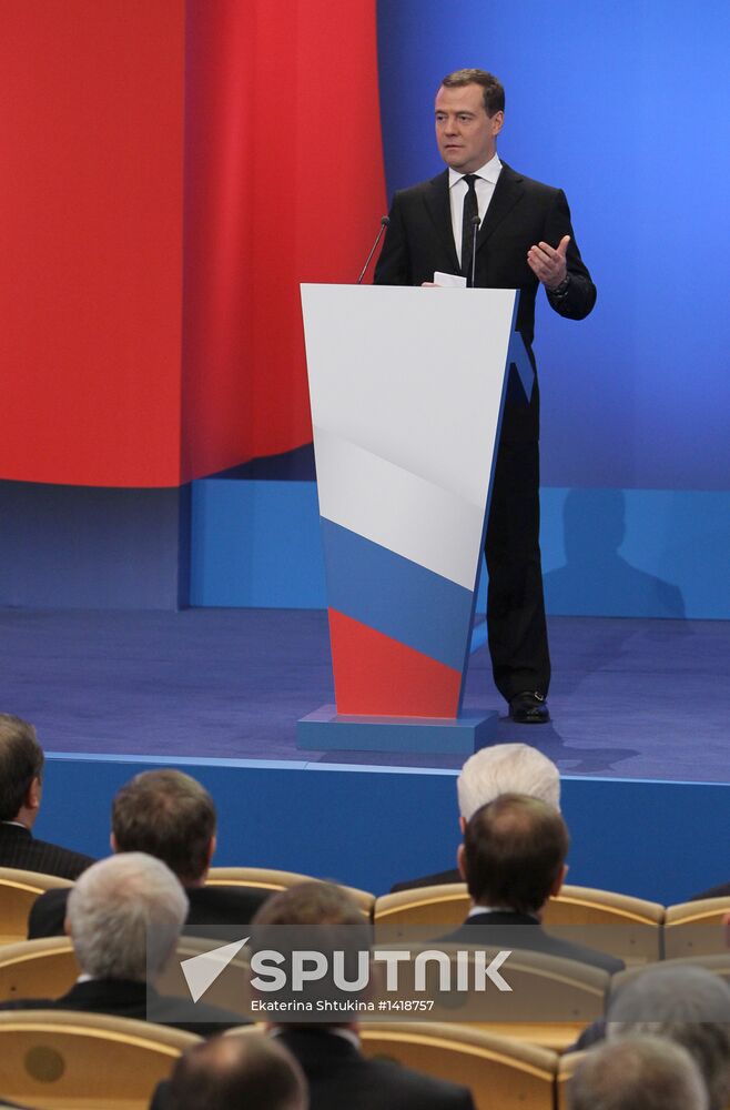 Dmitry Medvedev at conference on military-industrial sector