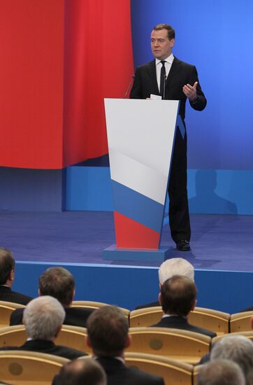 Dmitry Medvedev at conference on military-industrial sector
