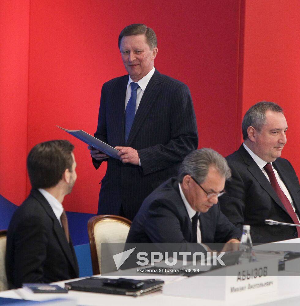 Dmitry Medvedev at conference on military-industrial sector