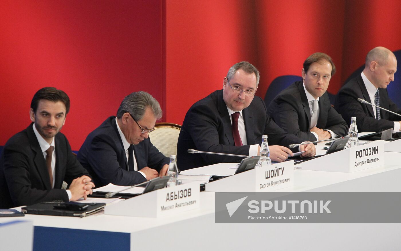 Dmitry Medvedev at conference on military-industrial sector