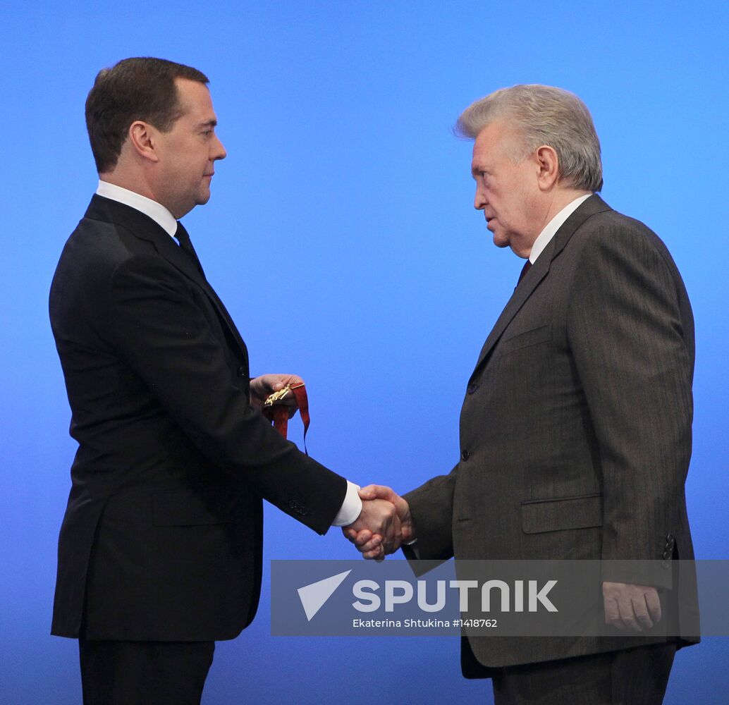 Dmitry Medvedev at conference on military-industrial sector