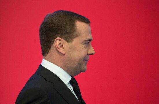 Dmitry Medvedev at conference on military-industrial sector