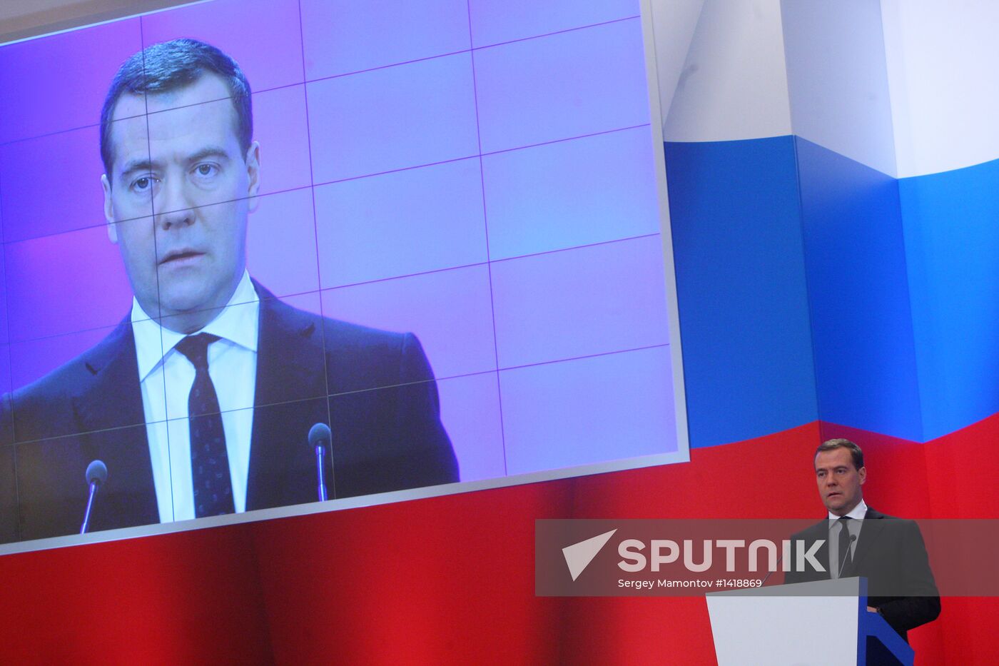 Dmitry Medvedev at conference on military-industrial sector