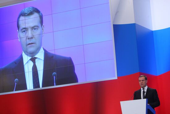 Dmitry Medvedev at conference on military-industrial sector