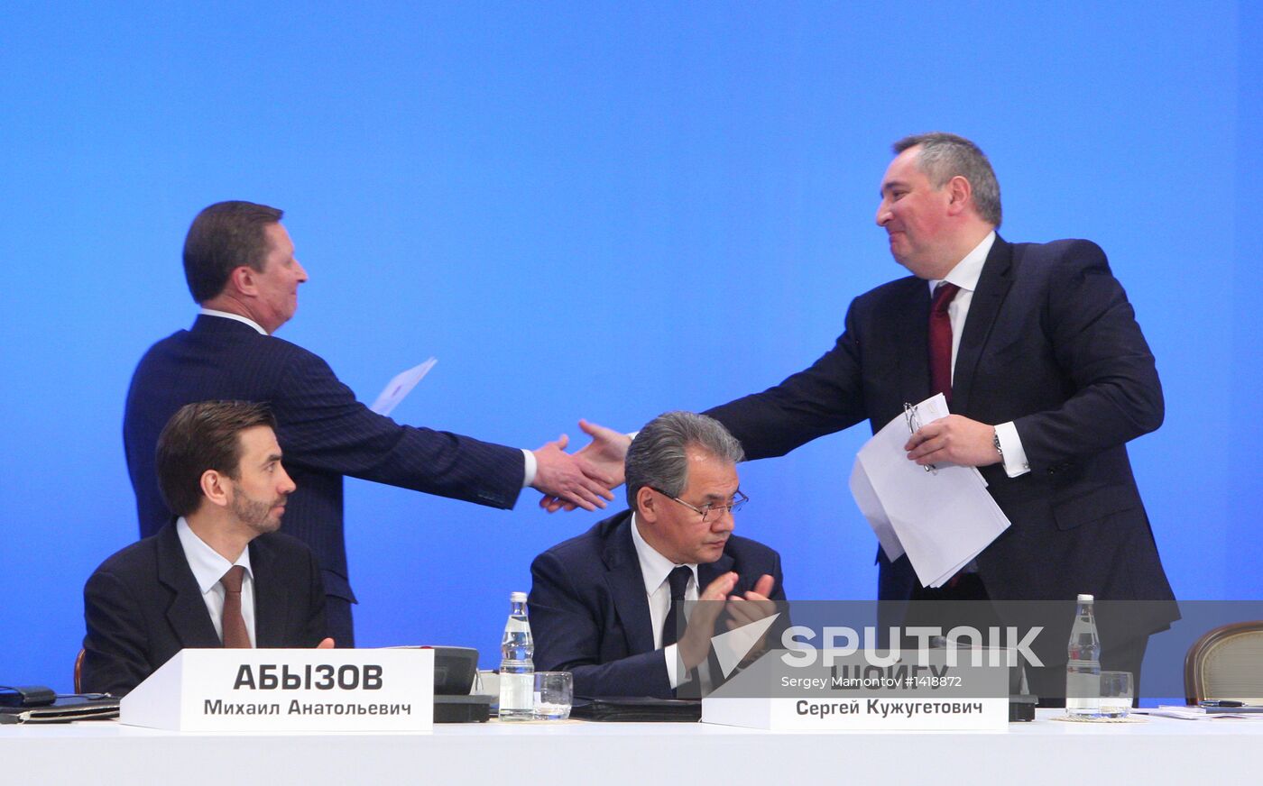 Dmitry Medvedev at conference on military-industrial sector